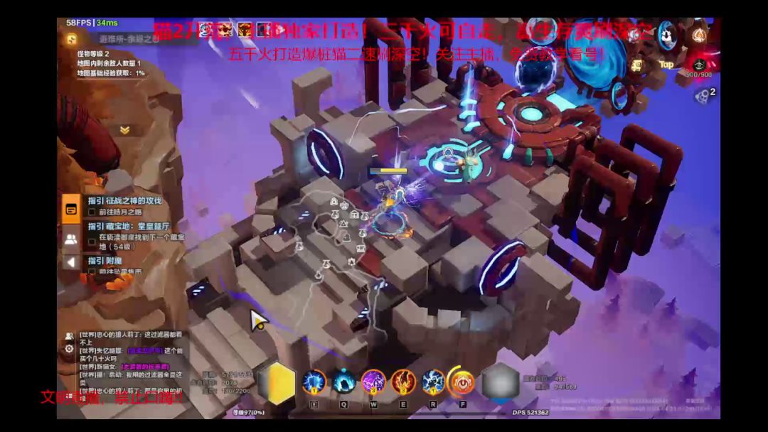 video-4071375