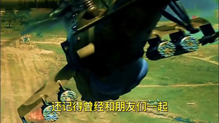 指挥官!还记得曾经和朋友之间的约定吗?截图