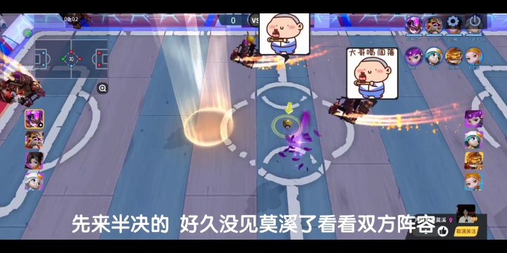 半决 ＊＊tap你再吞一个试试呢😡截图