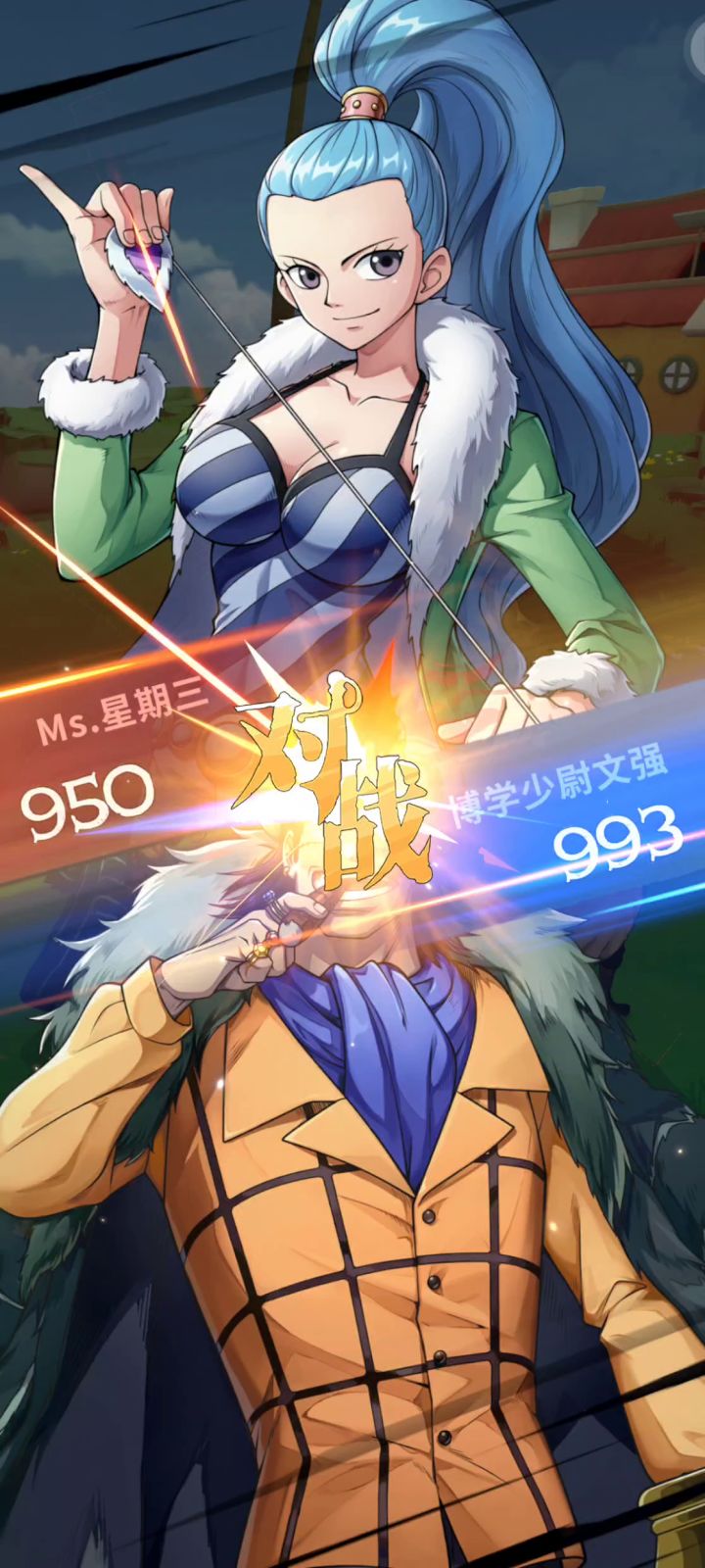0氪战力10万8千过默契15截图