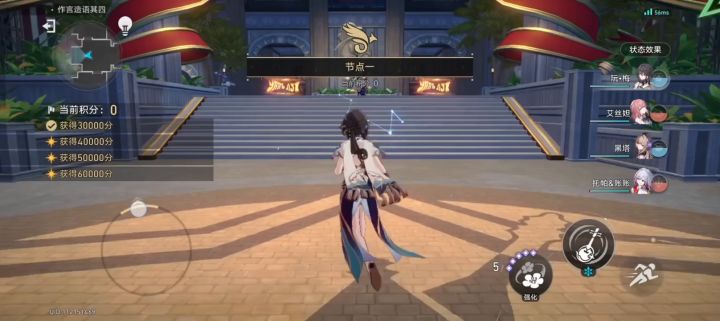【虚构叙事】黑鸡扛把子截图