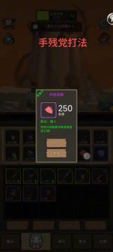 猎人基础（单远程BOSS，包含开荒视频）