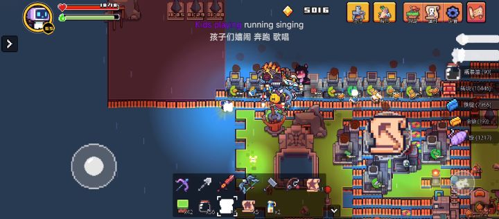 宇宙弓截图