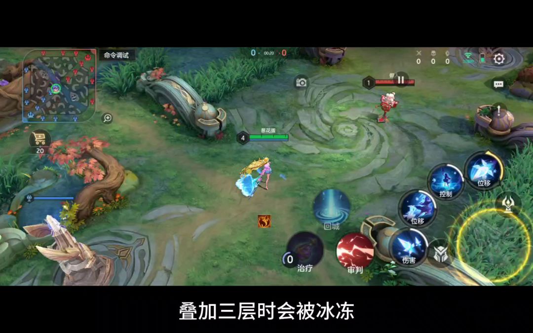 video-4088767