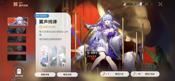 137抽强娶咯T^T截图