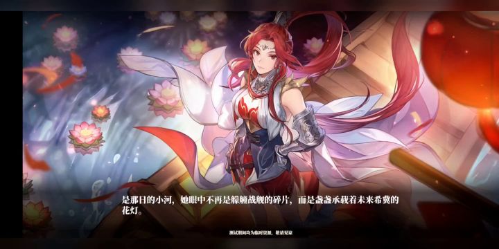 回来了，都回来了！三幻2三军无废将！截图