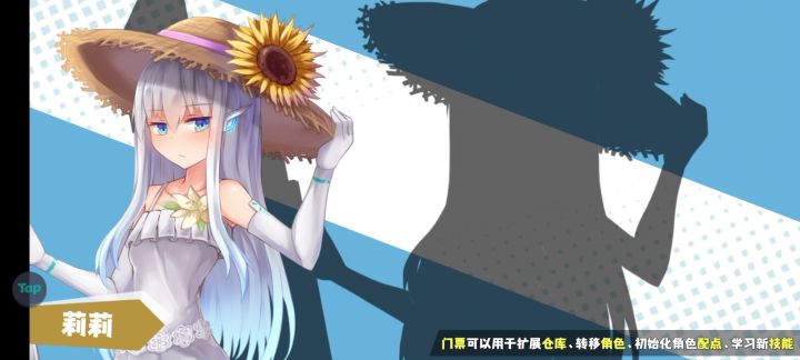 宠物单三截图