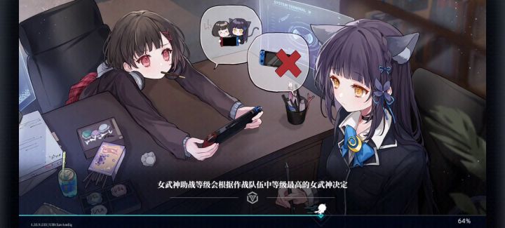 【半周年庆典】诗寇笛单刷悖论干预36截图