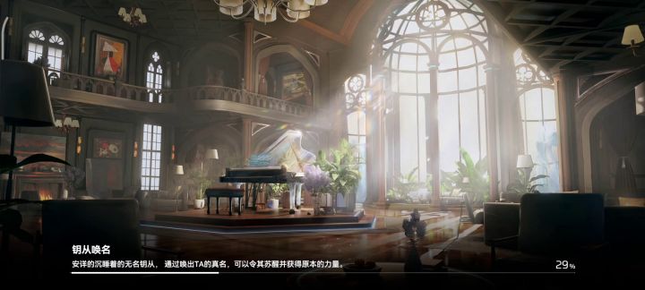 1分44秒 3s乌天帝 拿下迭代8截图