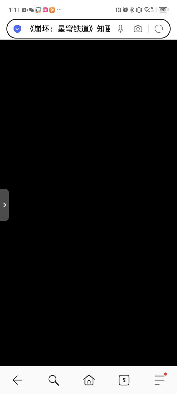 video-4098627
