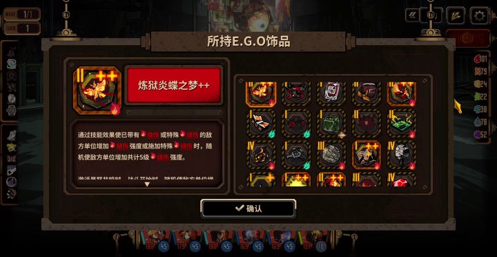 冬柏的幽默锁血截图