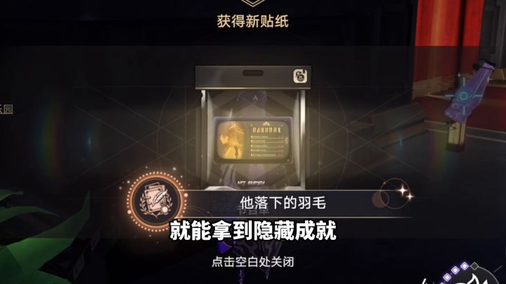 没啥意义截图