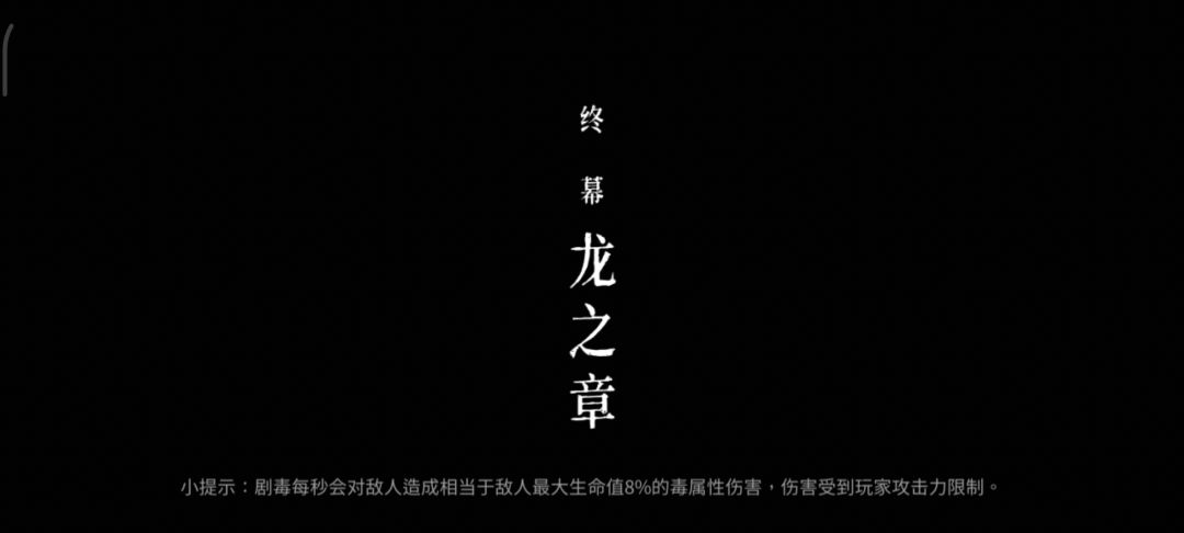 video-4102145