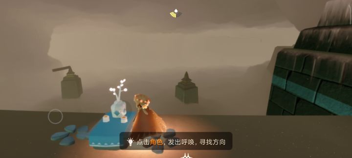 改版之后的茶桌怎么快速喝茶截图
