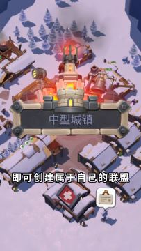 萌新攻略 | 管理联盟最有效的方法