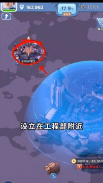 萌新攻略 | 联盟发展的小细节