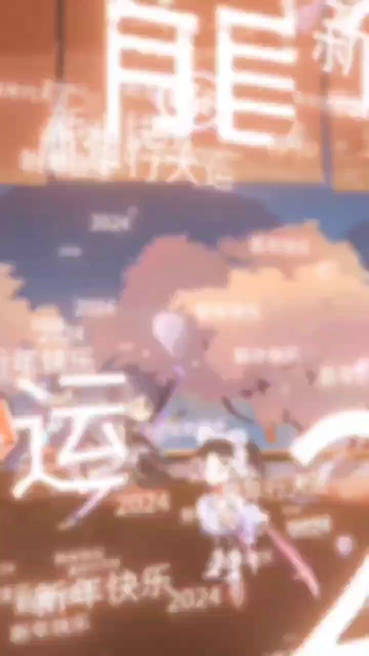 一区 一千零一夜 欢迎更多深渊大神带飞截图
