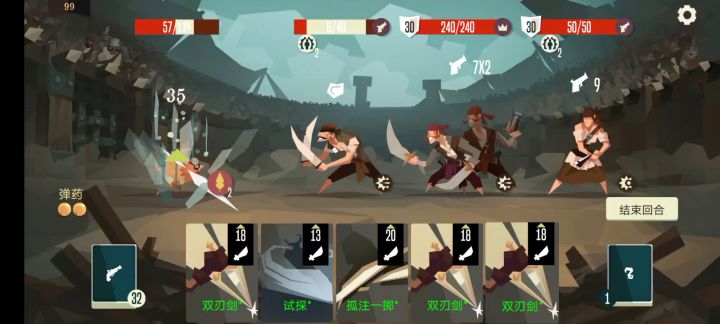 无意间打出来的无限流鸡截图