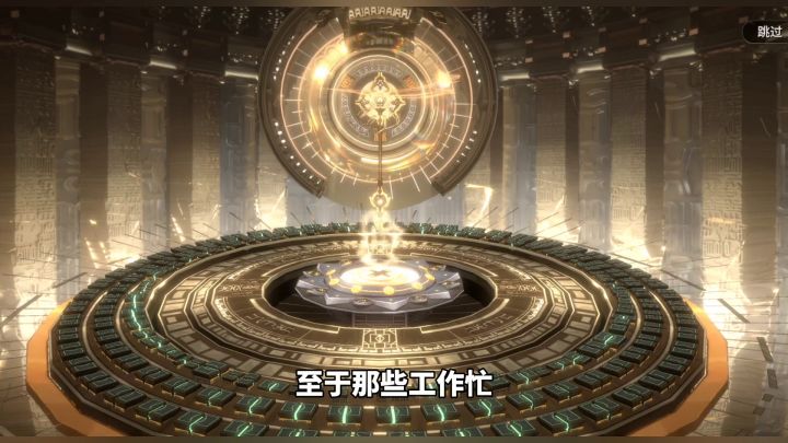 有错不仅认，化臻衍灵做补偿！《少年西游记2》这游戏能处！截图