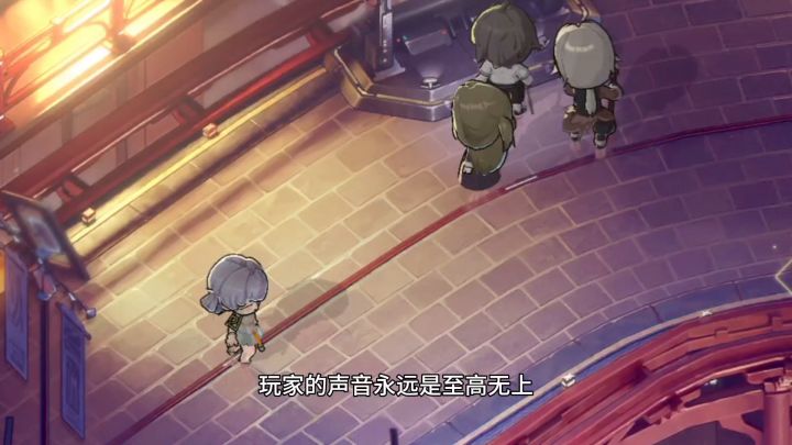 官方真听劝，狂送福利，玩家直呼“真香”！截图