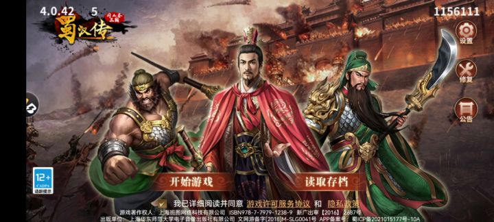 这是bug吗?截图
