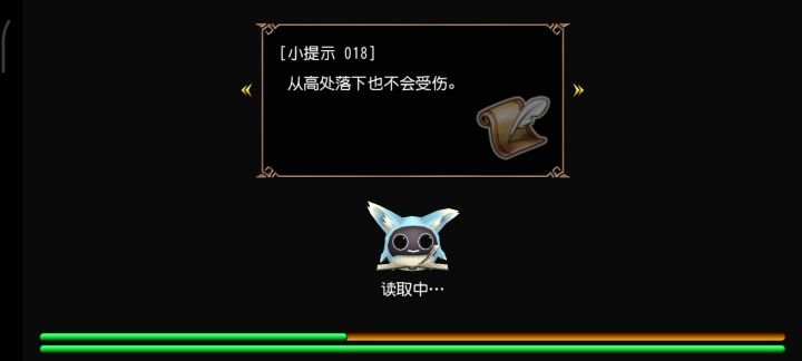 轮椅无佣单人岩龙 1:24截图