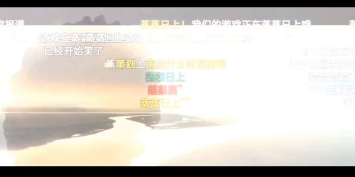 三国杀 为什么经久不衰?截图
