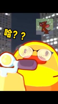 遇到我算是你有福了