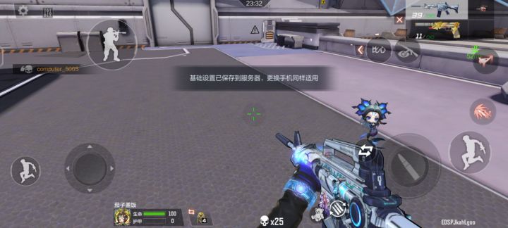 大佬们帮我看看截图