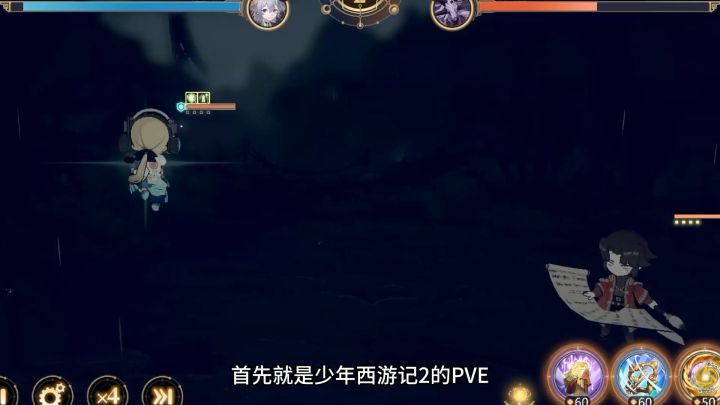 【卡牌游戏PVE模式到底有多重要？三大卡牌游戏体验感受截图