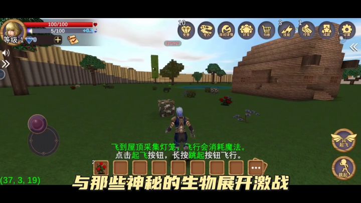 尘封的故事,探索未知的游戏地图截图