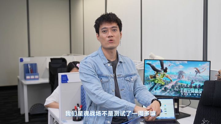 《聊完再吃吧!策划》阶段性汇报,这些我们都在改!截图