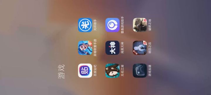 发不出来?截图