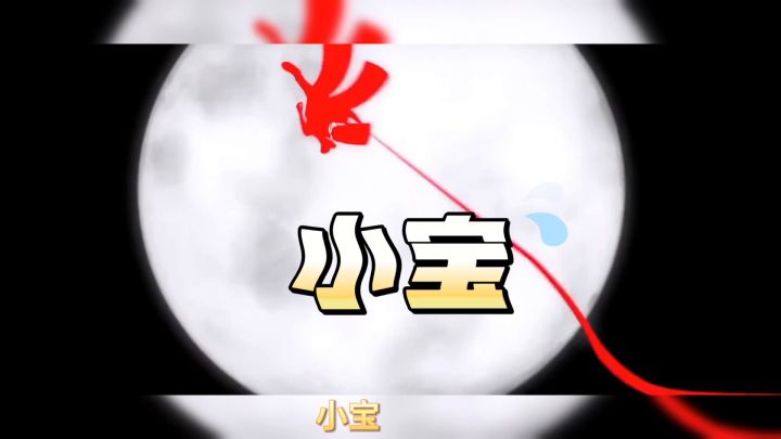 异世界都市冒险就选《P5X》,感受视觉盛宴截图