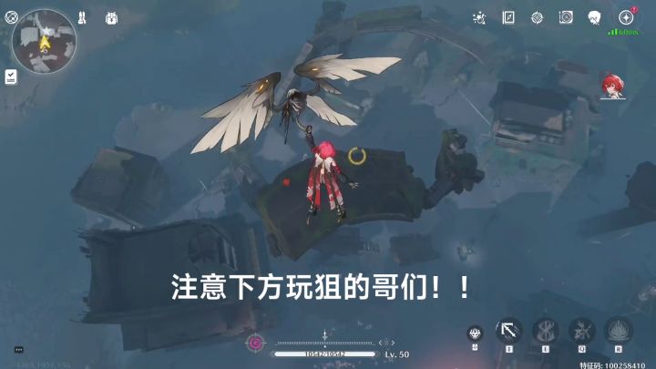 跳课无明湾红名F3！谁还不能单通个无明湾F1呀！截图