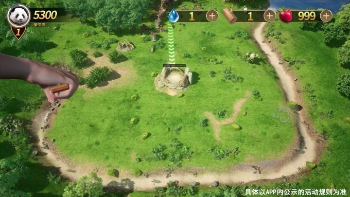 野兽题材策略手游，6月5日首发，快来打造属于你的动物王国！截图