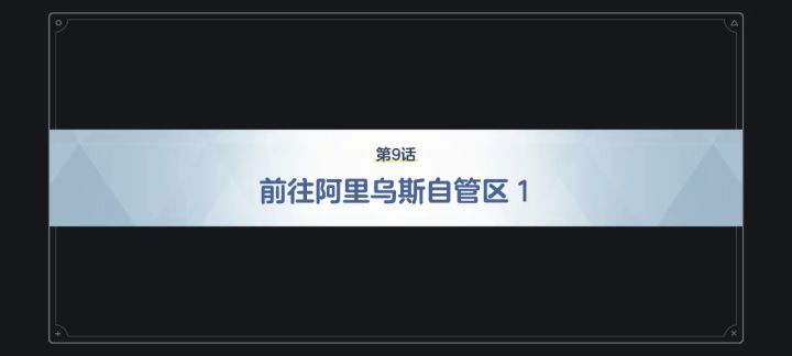 更新之后出现的bug截图