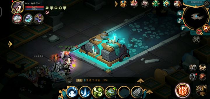 虫洞精七 法师洞窟截图