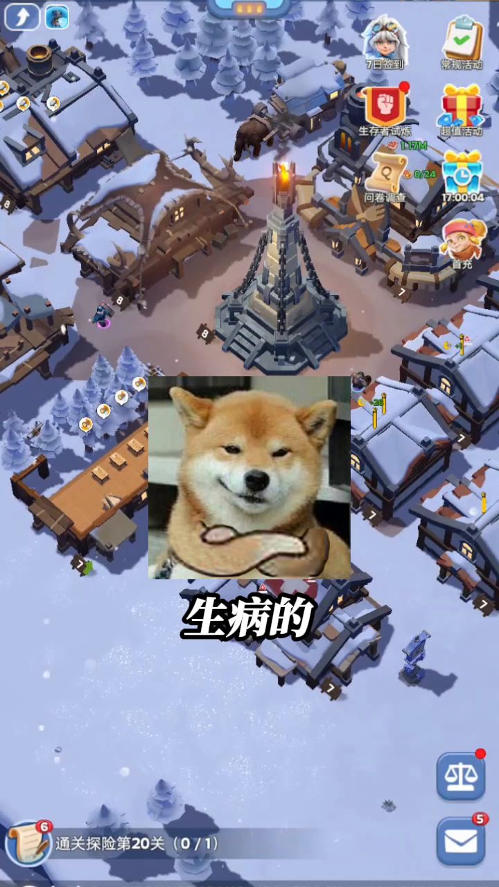 video-4225592