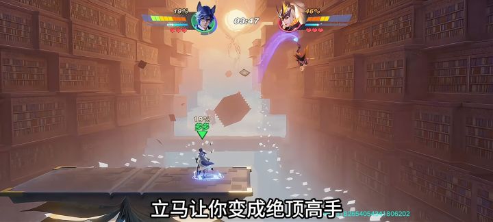 如何成为守约高手?学会这两招半就够了!百里守约教学攻略截图