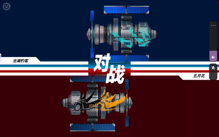 离战斗胜利就差个满血和机器人房间截图