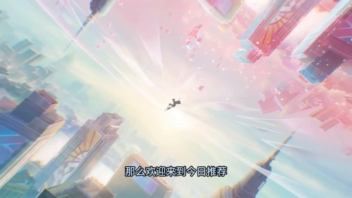 竖屏手游一样秀操作,休闲且不肝的ARPG手游真的诱惑难顶截图
