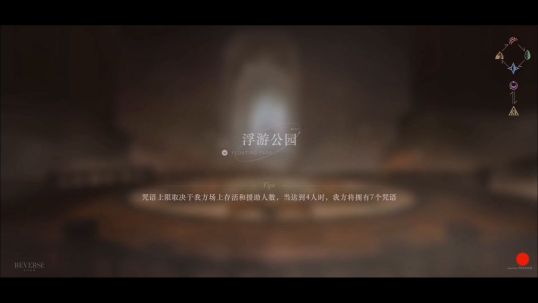 video-4147852
