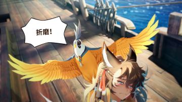 第七史诗 | 月光剧场「大洋征服者」冒险影像