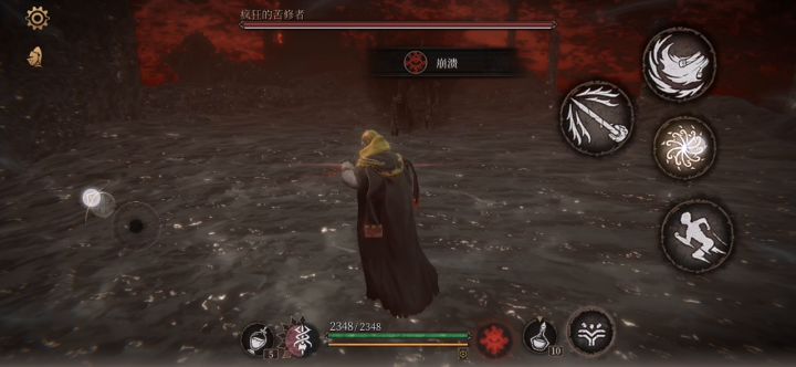 新兵杰洛尔德无伤雷蒙斯截图