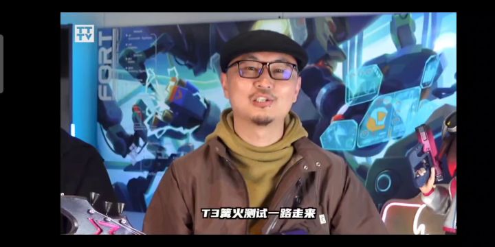 记忆闪帧截图