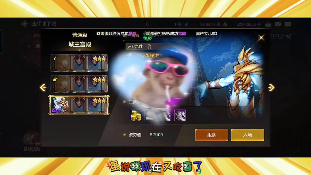 video-4172139