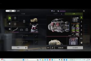 萤火突击入门级攻略——市场操作