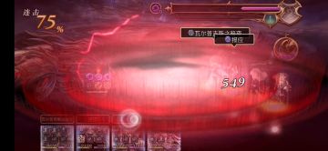 梅纳斯极简稳定2T（ver.2.0）(^0^)/