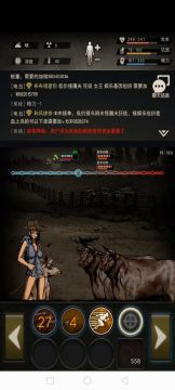 快饿死的萌新攻略